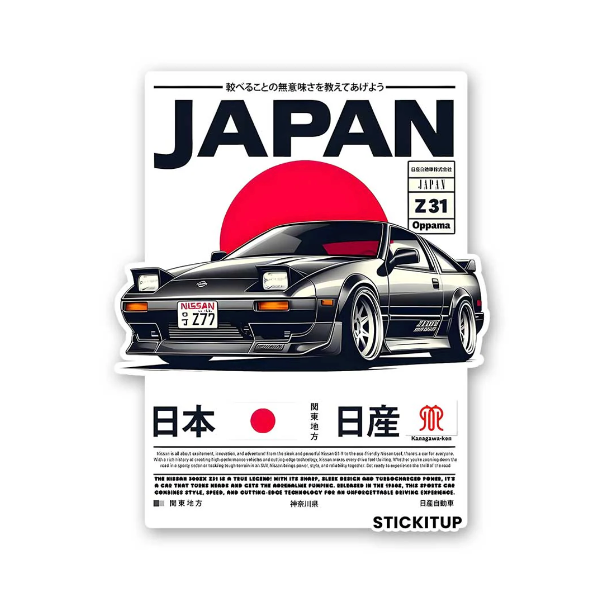 CLAUZIO JAPAN OPPAMA STICKER